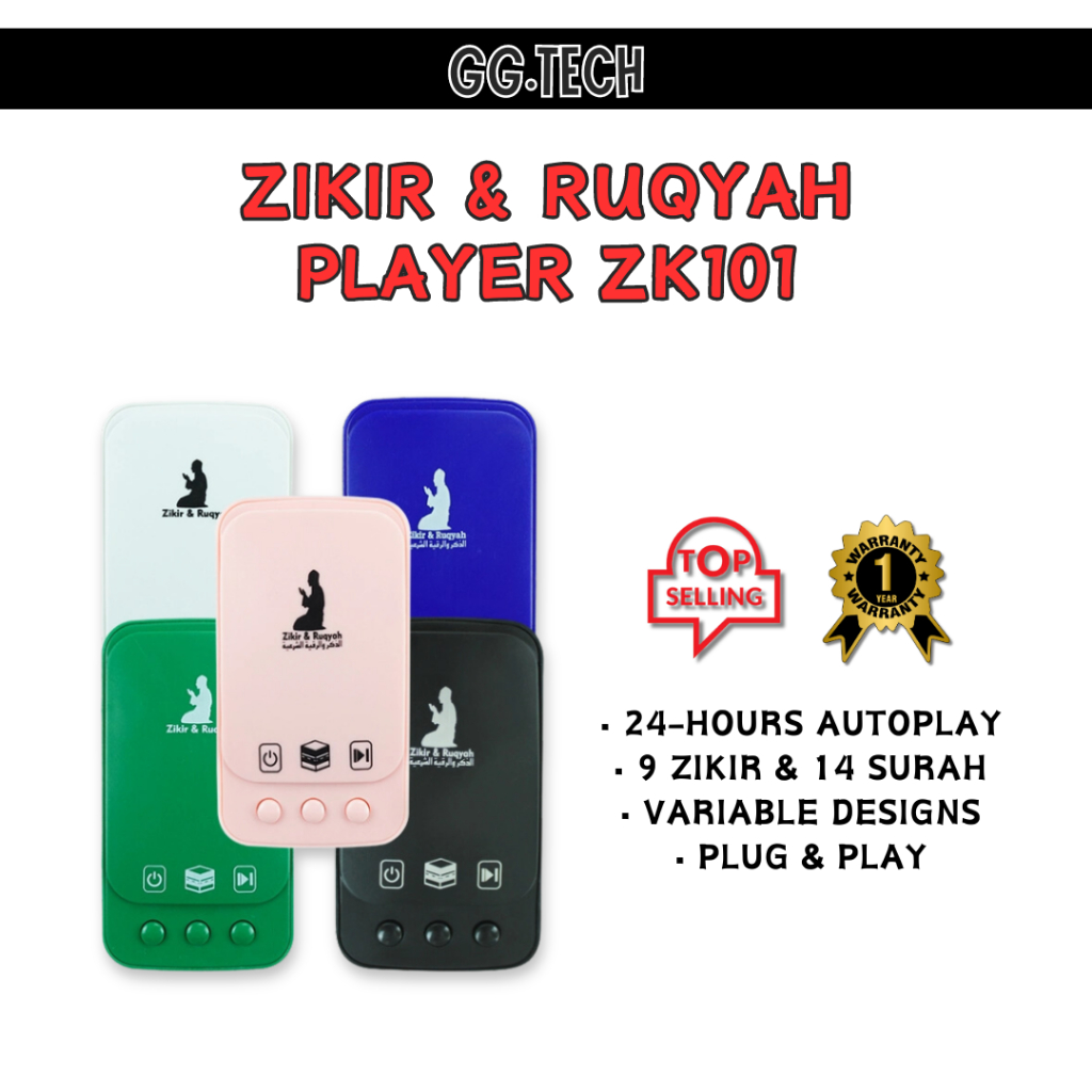 Plug In Digital Zikir Ruqyah 30 Juzuk al-Quran Audio Speaker Autoplay Adapter - ZK101