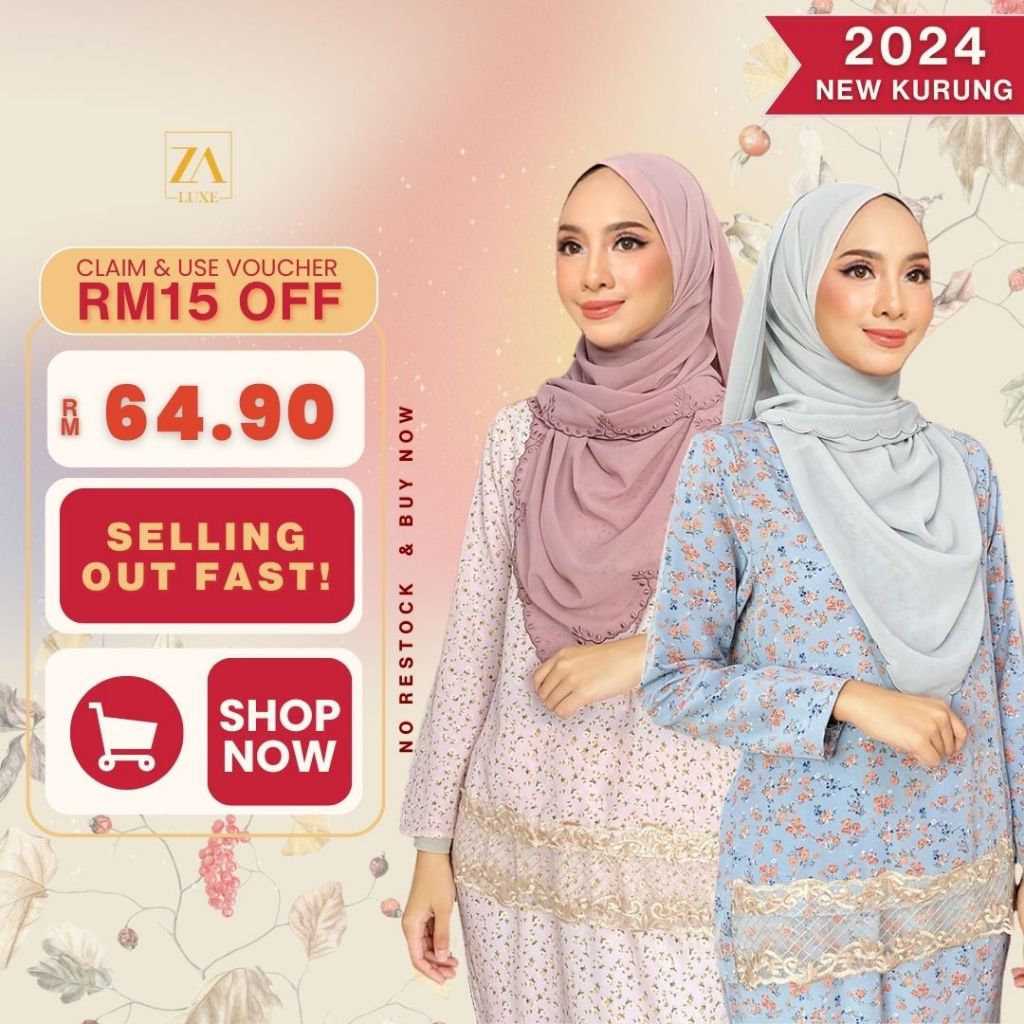 Zoe Arissa Remilly Baju Kurung Raya 2024 lace printed baju raya 2024 viral baju kurung moden 2024 floral pastel color