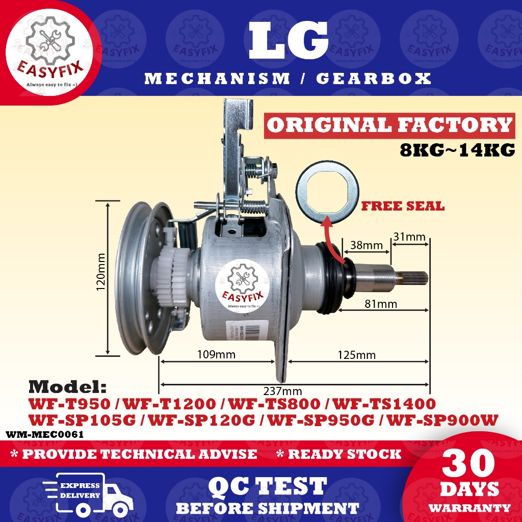 (ORIGINAL FACTORY) WF-T950 WF-T1200 WF-TS800 WF-TS1400 LG WASHING MECHANISM WF-SP105G WF-SP120G WF-SP950G WF-SP900W