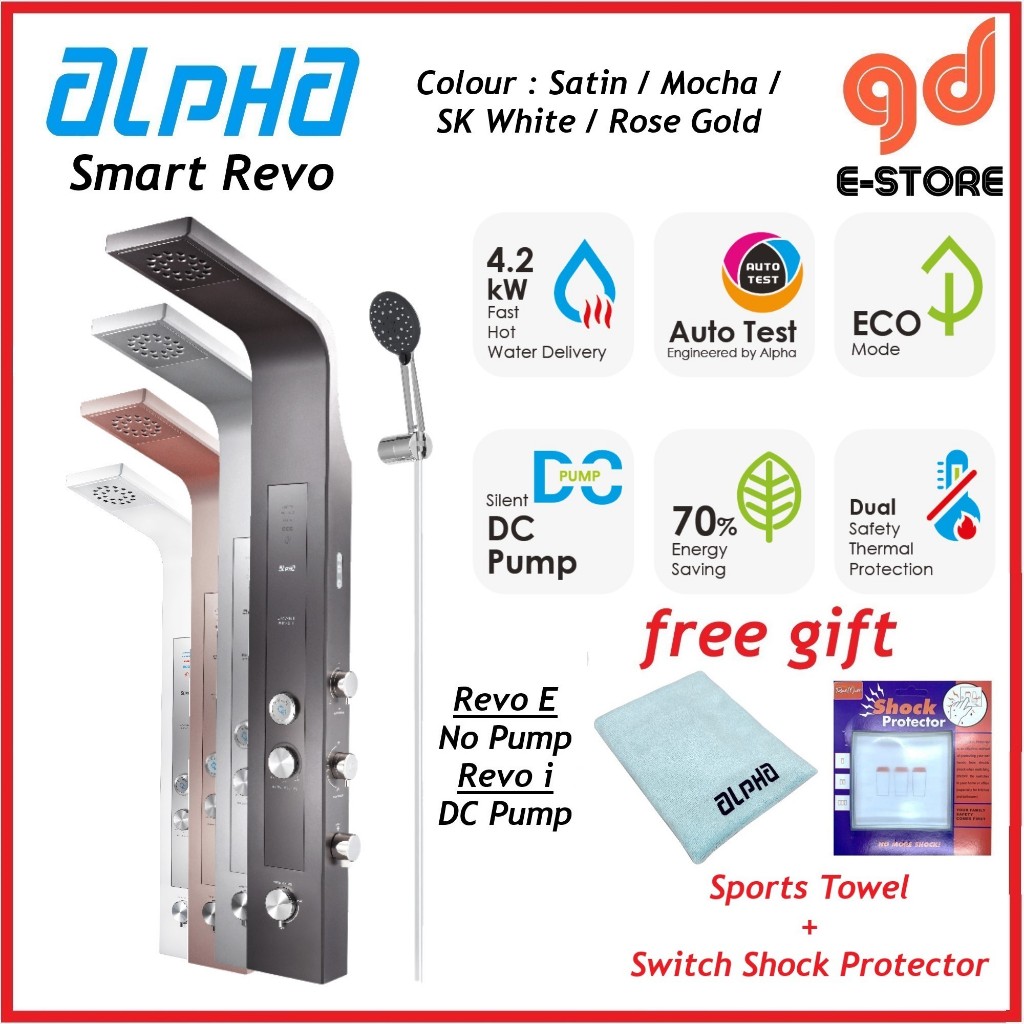 [Free 2 Gifts] Alpha Water Heater Smart Revo i with DC PUMP Revo-E No Pump Revo-i Revo e Mocha Rose Gold Satin SK White