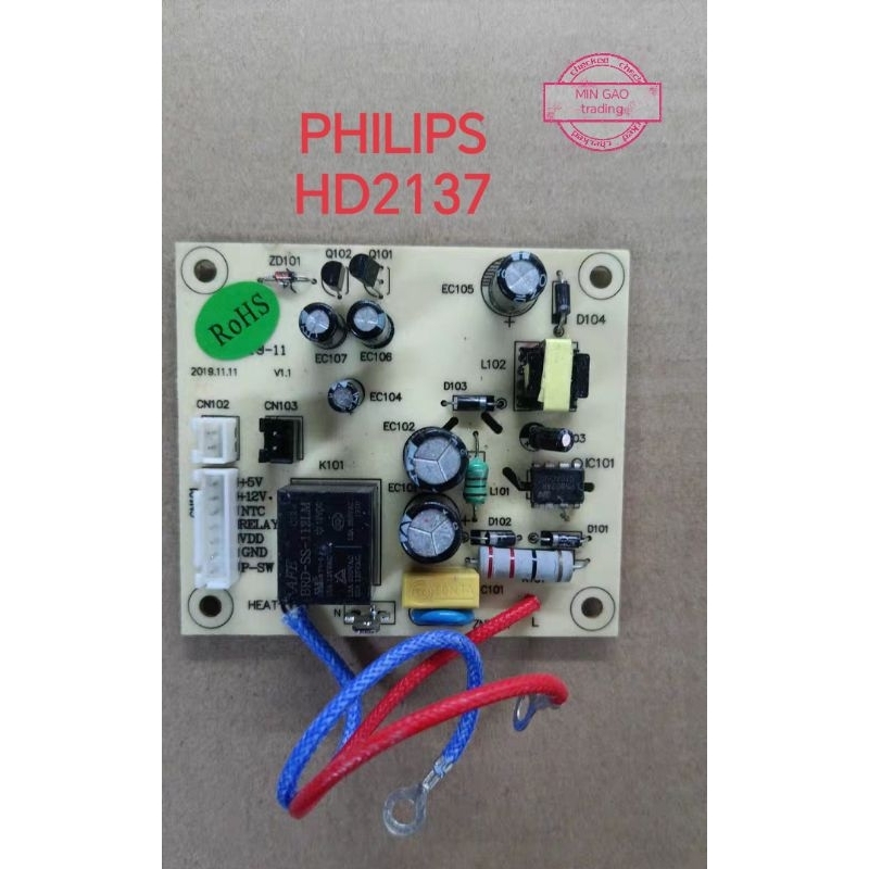 PHILIPS HD2137 Power board Pressure cooker, rice cooker