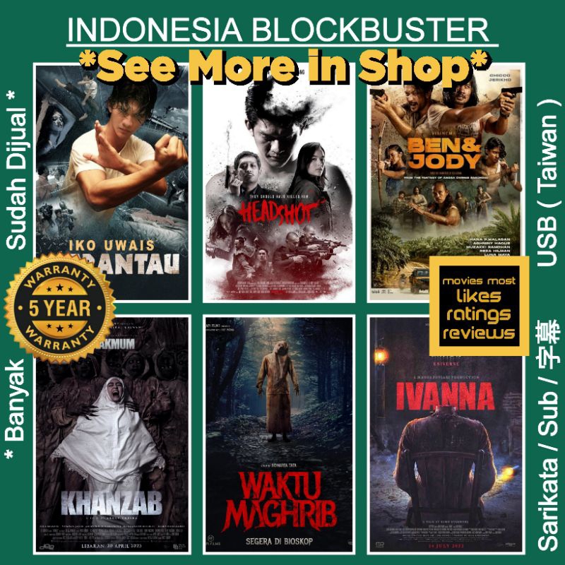 [MOVIE] INDONESIA MOVIE COLLECTION PENDRIVE | SUBTITLES ENGLISH MALAY CHINESE