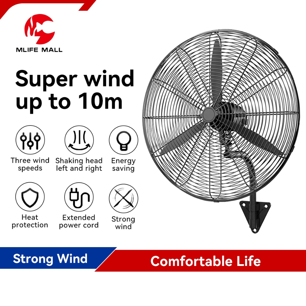 【2 Year Warranty】FOOKSUNG Industrial Wall Fan kipas dinding murah 3 Speed 280W 45dB high-power large wind Kipas industri