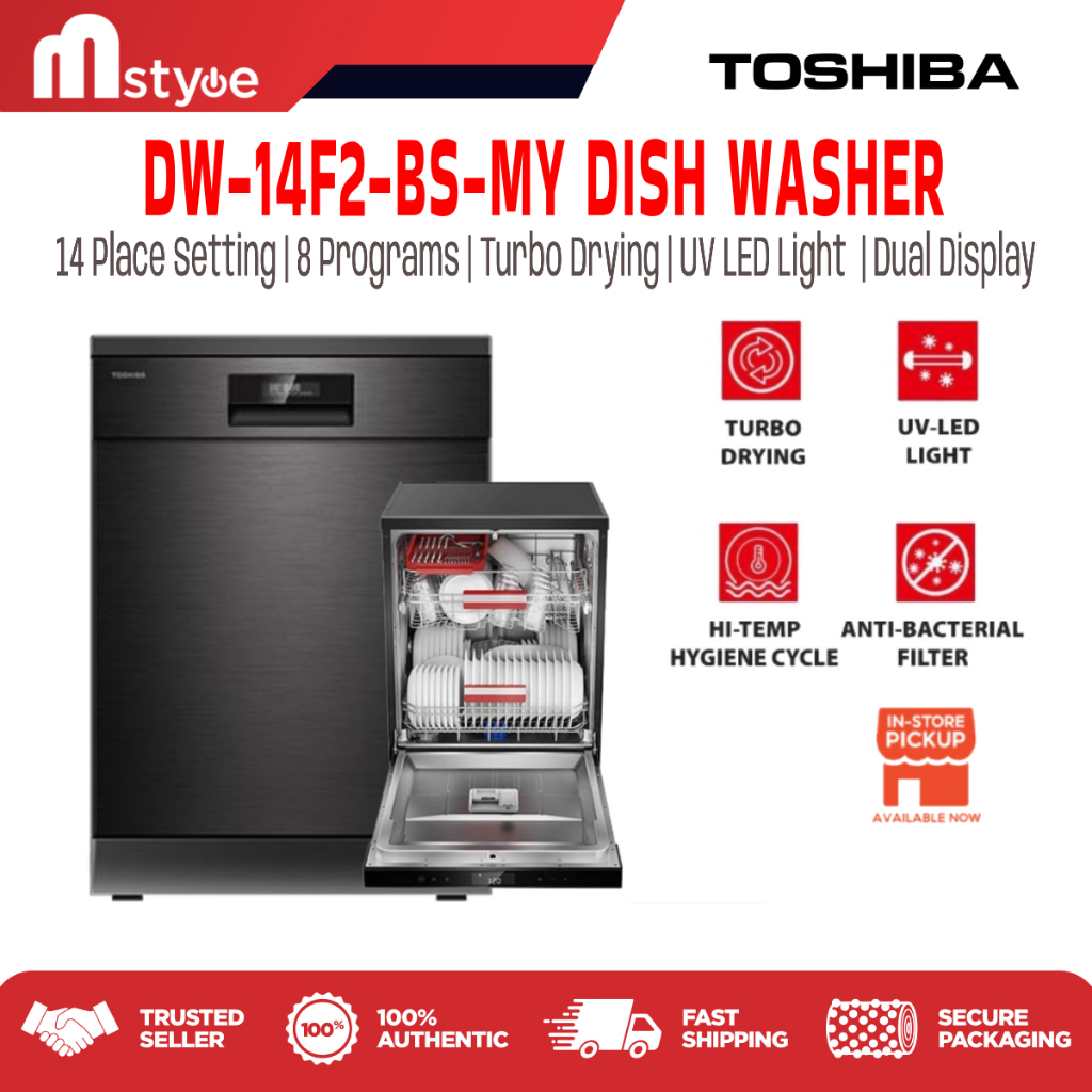 Toshiba DW-14F2-BS-MY/DW-14F1-S-MY (14 Place Setting) Multi Place Settings Tabletop/Freestanding Dishwasher