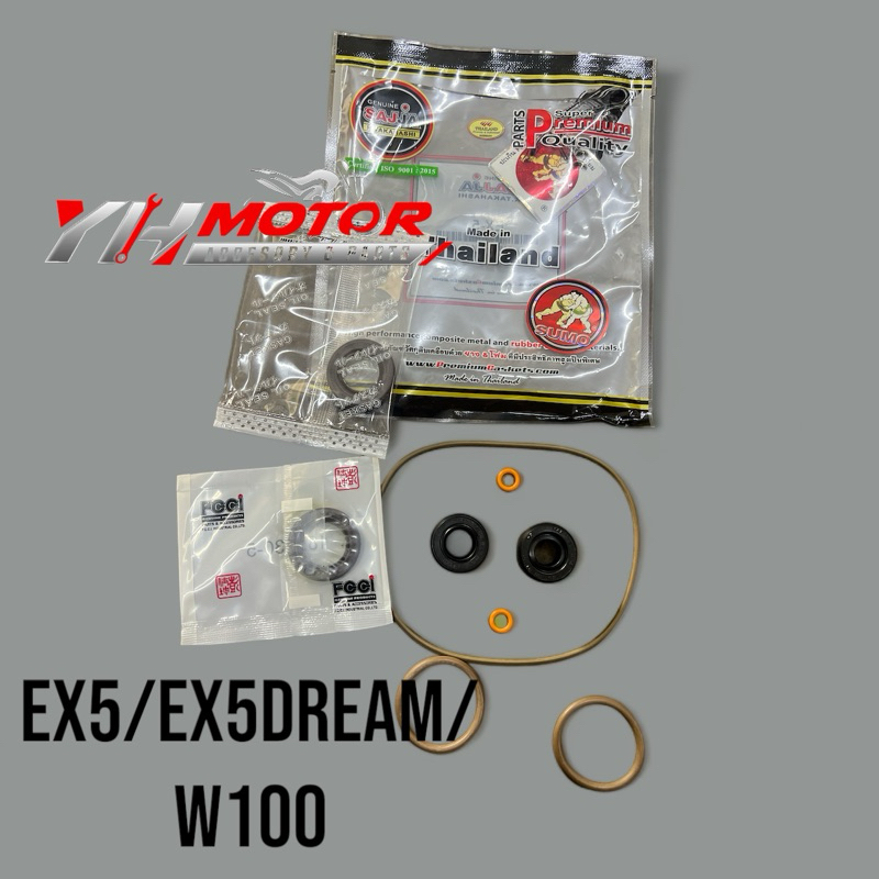 OIL SEAL SET FULL ENJIN EX5/EX5DREAM TAHAN PANAS MADE IN THAILAND