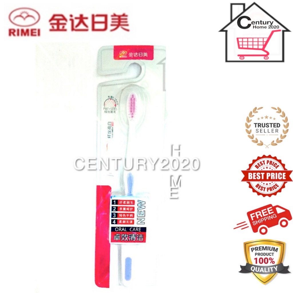 RIMEI Premium Toothbrush Adult Ultra Clean Toothbrush Dental Toothbrush Soft Bristles 10357