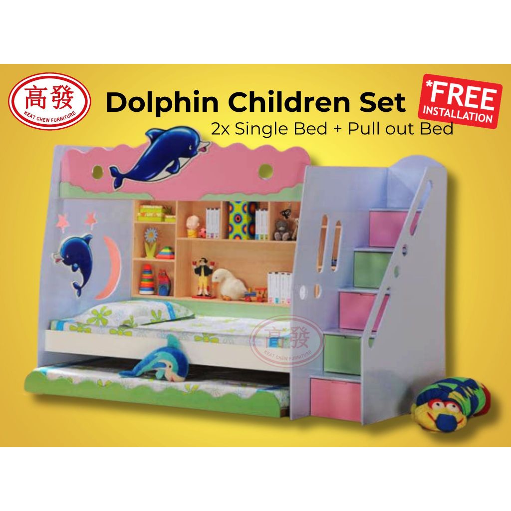 Dolphin Children Bedroom Set 2 Single Bed and 1 Single Bed Pull Out Katil Budak Double Decker