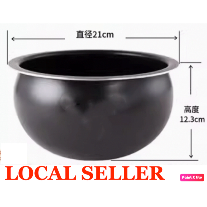 RK7301TEFAL 3 Litre Inner Pot Rice Pot Cooker Periuk Nasi Rice Steamer Pressure Cooker SUPOR MIDEA (TS04)