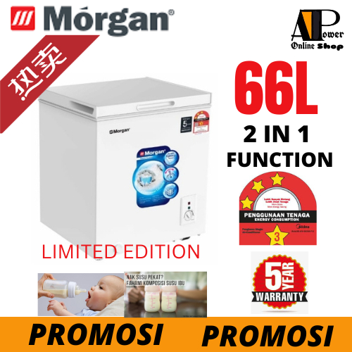 Fast Ship Morgan 66L Mini Chest Freezer MCF-WINTRY 68S /MCF-0958L (80L) Chest Freezer (with Chiller Dual Function)