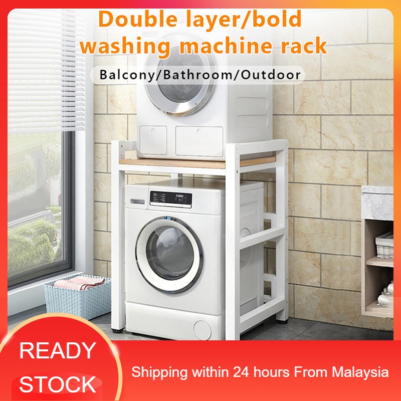 Washing Machine Rack Double-layer Washing Drum Dishwasher Oven Dryer Storage Shelf rak mesin basuh 洗衣机架