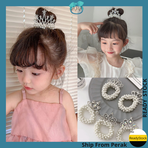 AIDA Children's Princess Little Crown Diamond Pearl Hair Rope Hair Accessories Baby Rhinestone Flower Girl 小皇冠珍珠发圈发饰插梳