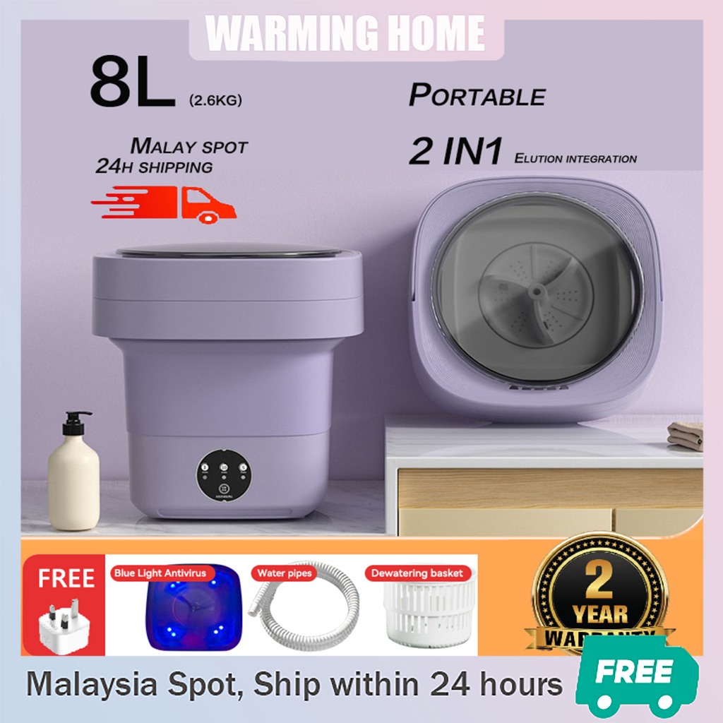 Portable Mini Washing Machine 2 in 1 Semi Auto 8L Washer with Automatic Manual Modes Small Clothes Folding and Drying洗衣机