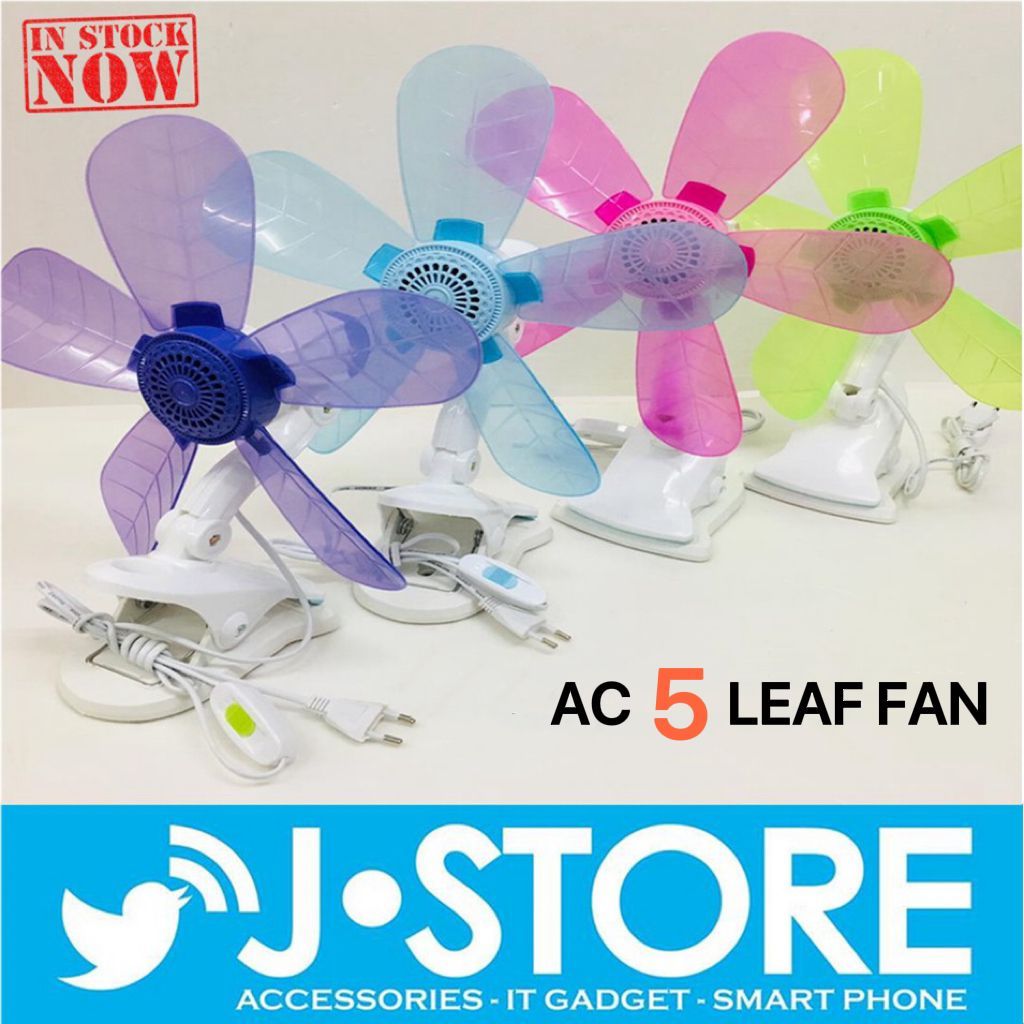 Fan Strong Wind 5 Leaf clip Fan kipas klip kipas bilah READY STOCK