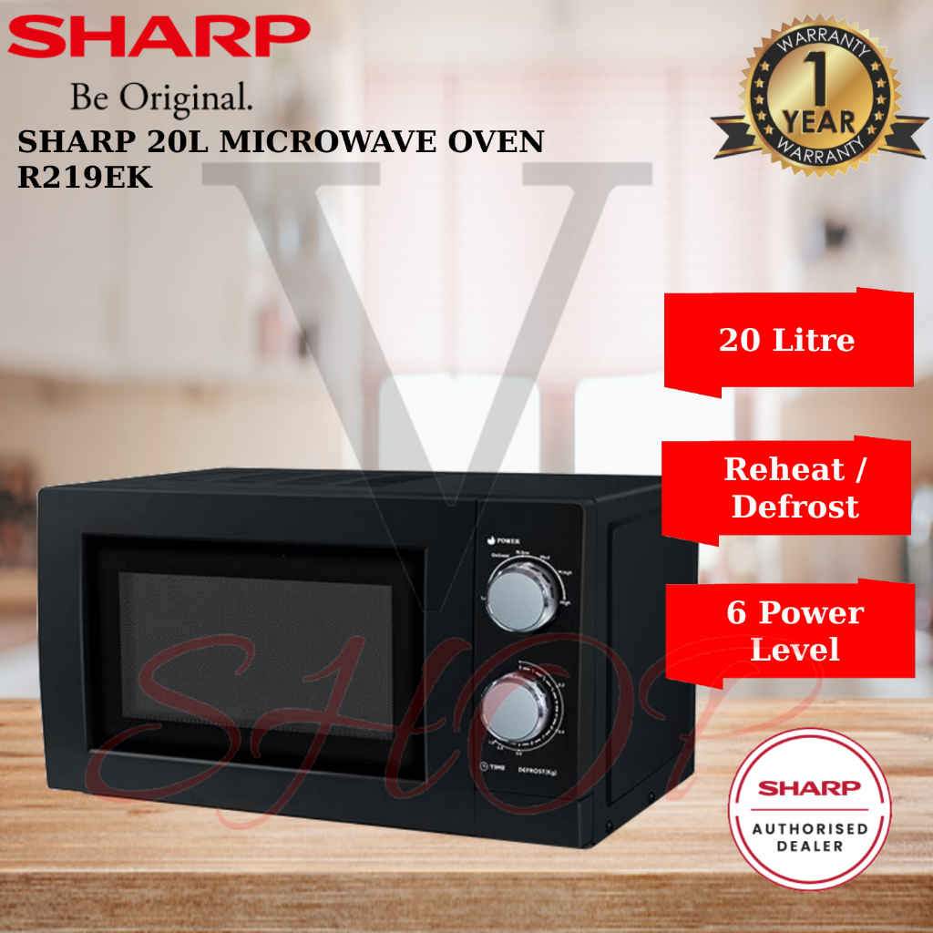 SHARP 20L MICROWAVE OVEN R211MBK || R219EK