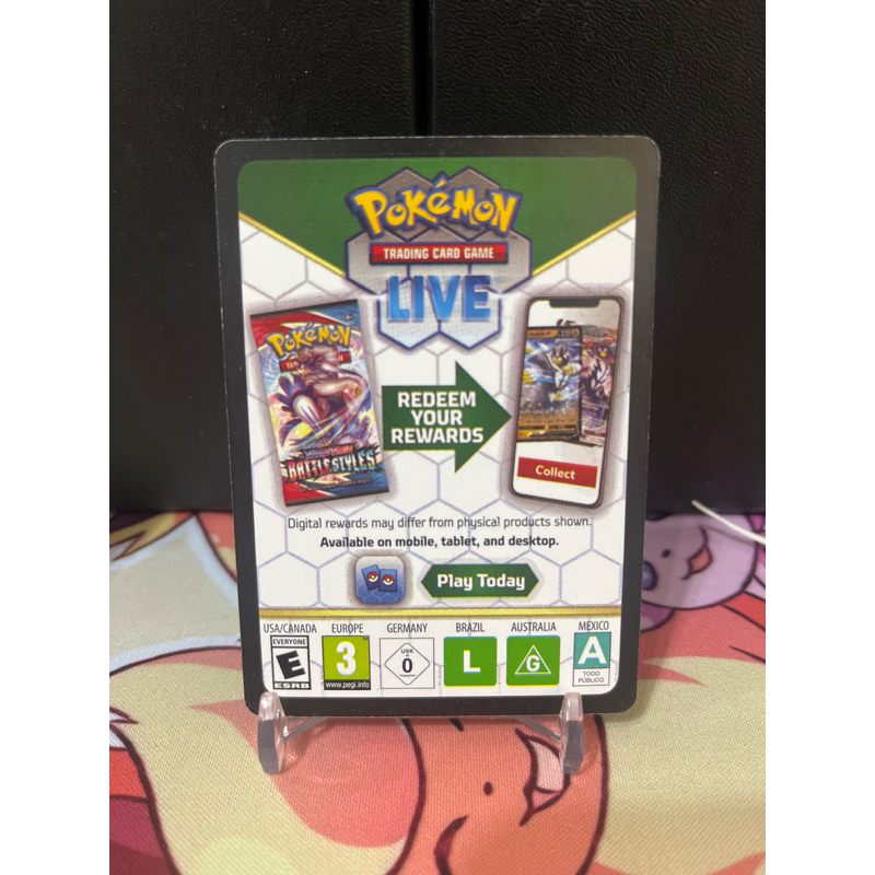 PTCGL Pokemon Trading card game live code card