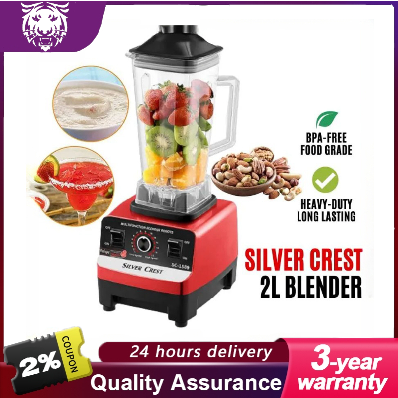 4500w Heavy Duty Blender Pengisar 2L/3L Mixer Juicer High Power Food Processor Ice Smoothie Bar Fruit Juice Blender 冰沙机