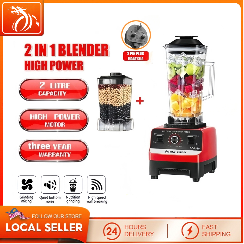 2L/3L Heavy Duty Blender Pengisar 4500w Mixer Juicer High Power Food Processor Ice Smoothie Bar Fruit Juice Blender 榨汁机