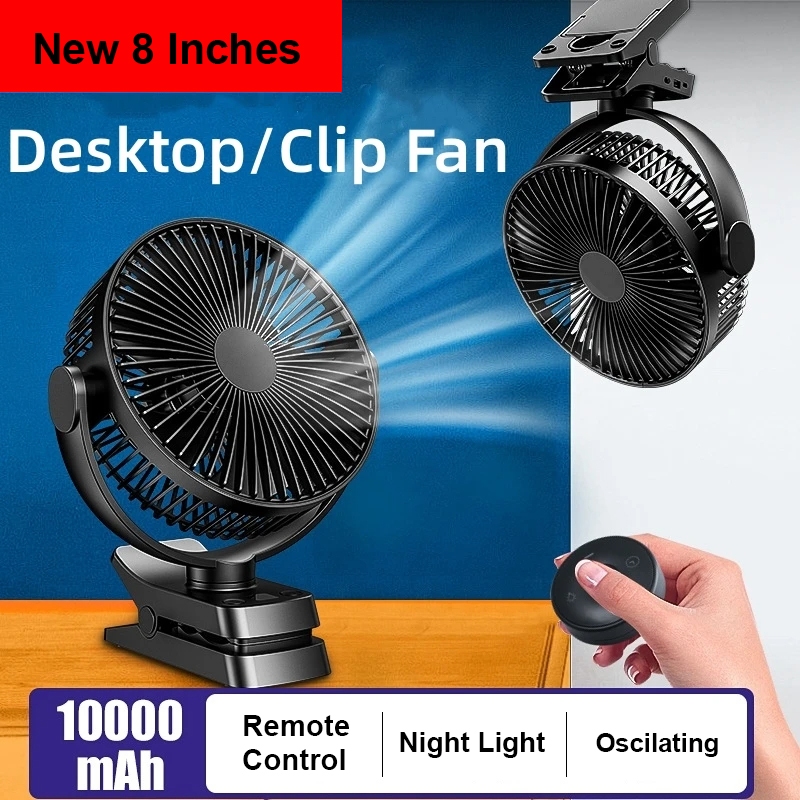 Portable 5-Inch / 8-Inch 10000mAh  Rechargeable Battery Operated Clip on Fan USB Fan