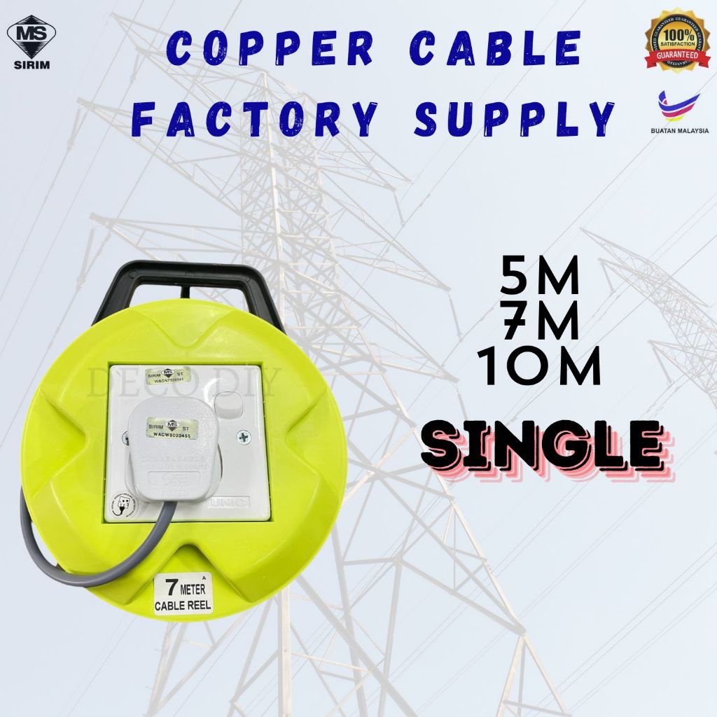 [SIRIM] 5M 7M 10M 12M Round Extension Box Wire - Cable Reel Portable Round Trailing Socket Cable Box