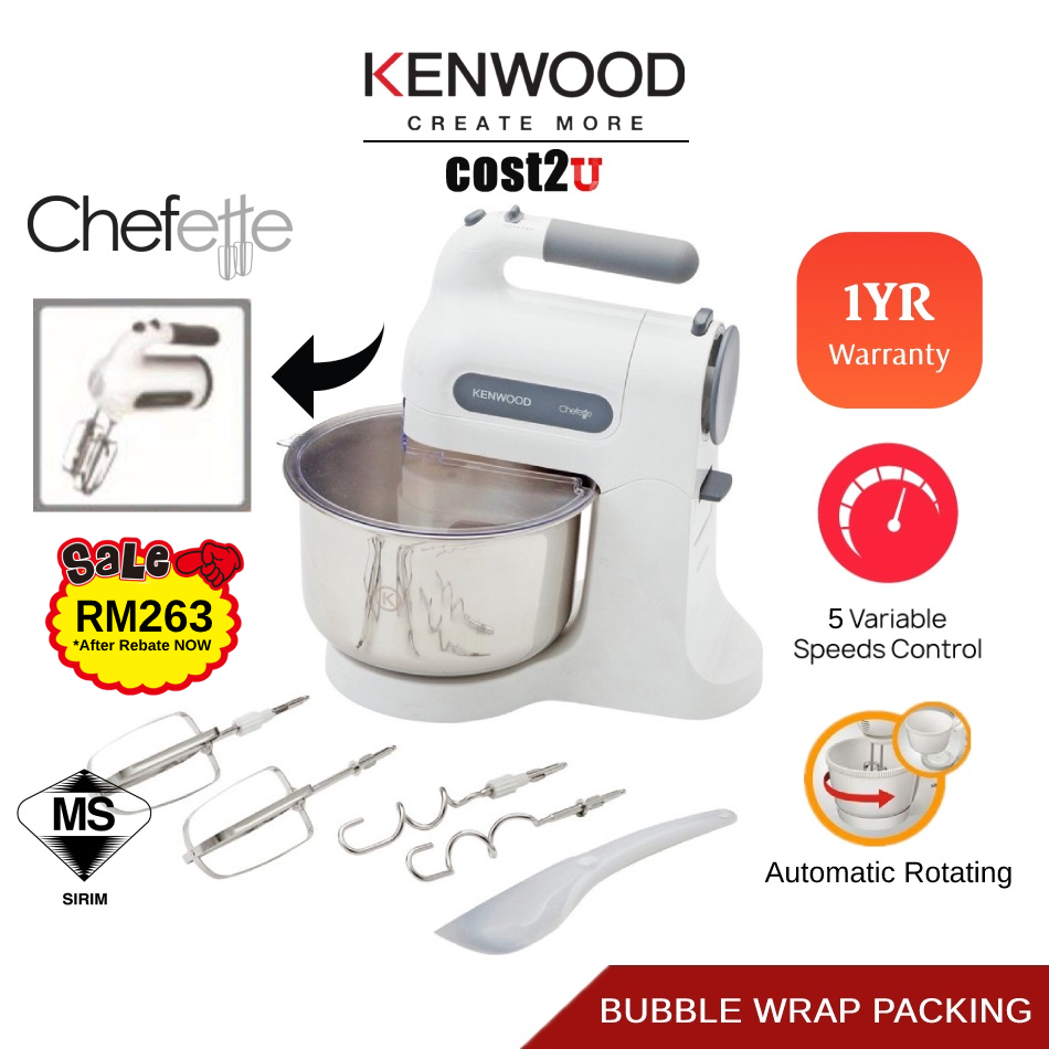 [Bubble Packing] Kenwood 3L Chefette Stand Mixer with Rotating Bowl | HM680 (Pengadun Berdiri Hand Mixer Blender 搅拌机)