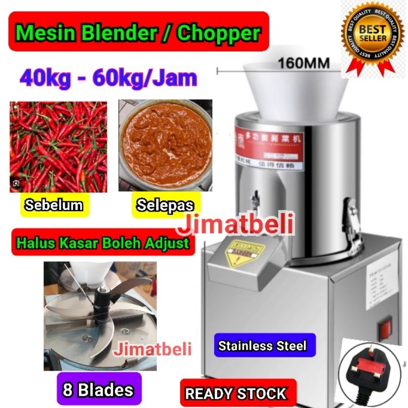 40-60kg Mesin Kisar Lada Merah, Bawang Merah, Bawang Putih, Halia, Kobis Sawi, Ayam Daging Elektrik Heavy Duty Good 👍