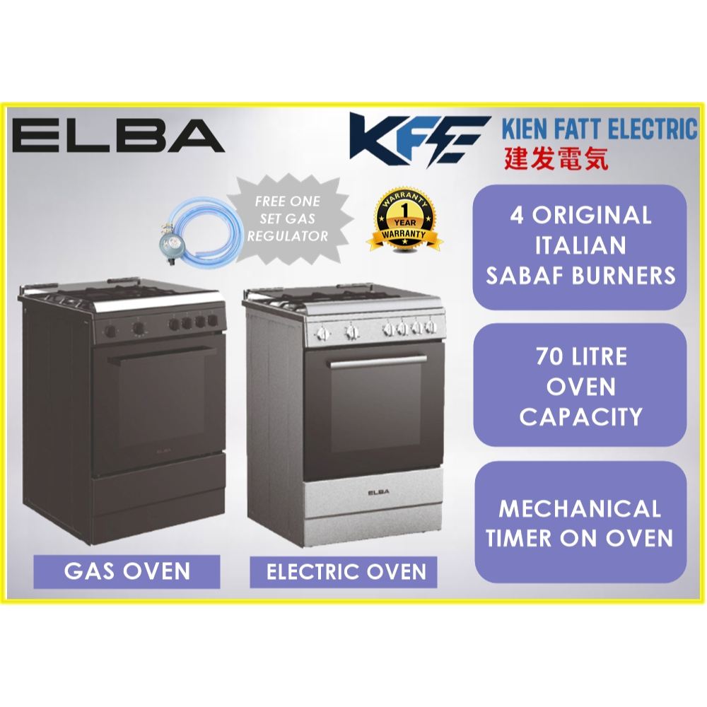 Elba Freestanding Cooker 70 Litre Gas Oven EGCN6704G(BK)/ Electric Oven EGCN6784E(SS)