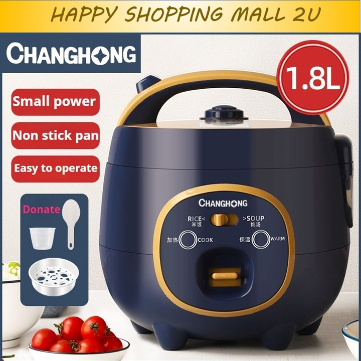 CHANGHONG Mini Rice Cooker 1.8L / 4L Electric Cooker Electric Heating Non-Stick Cooker Automatic Rice Cooker