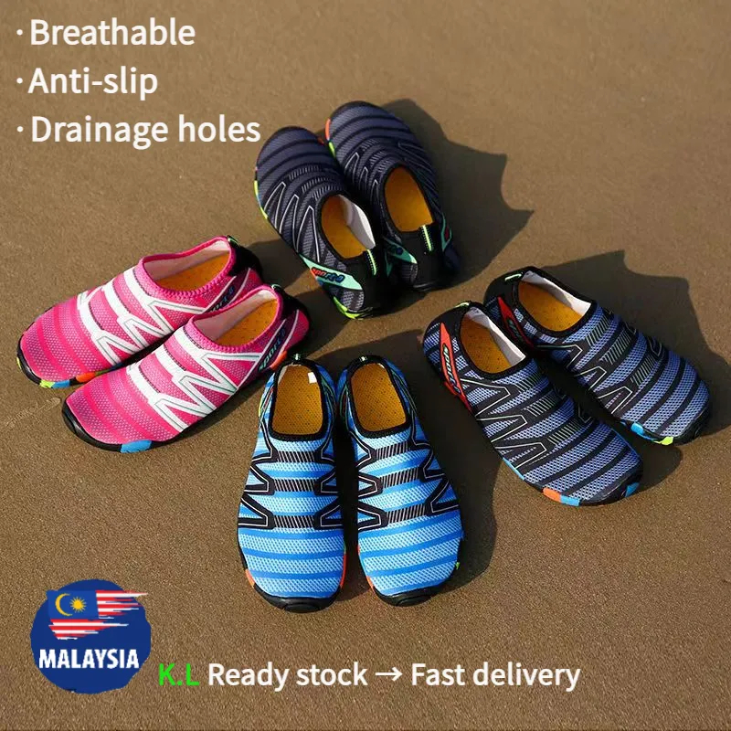 Anti-slip beach shoes Outdoor quick-drying anti-scratch river shoes Seaside swimming wading shoes
