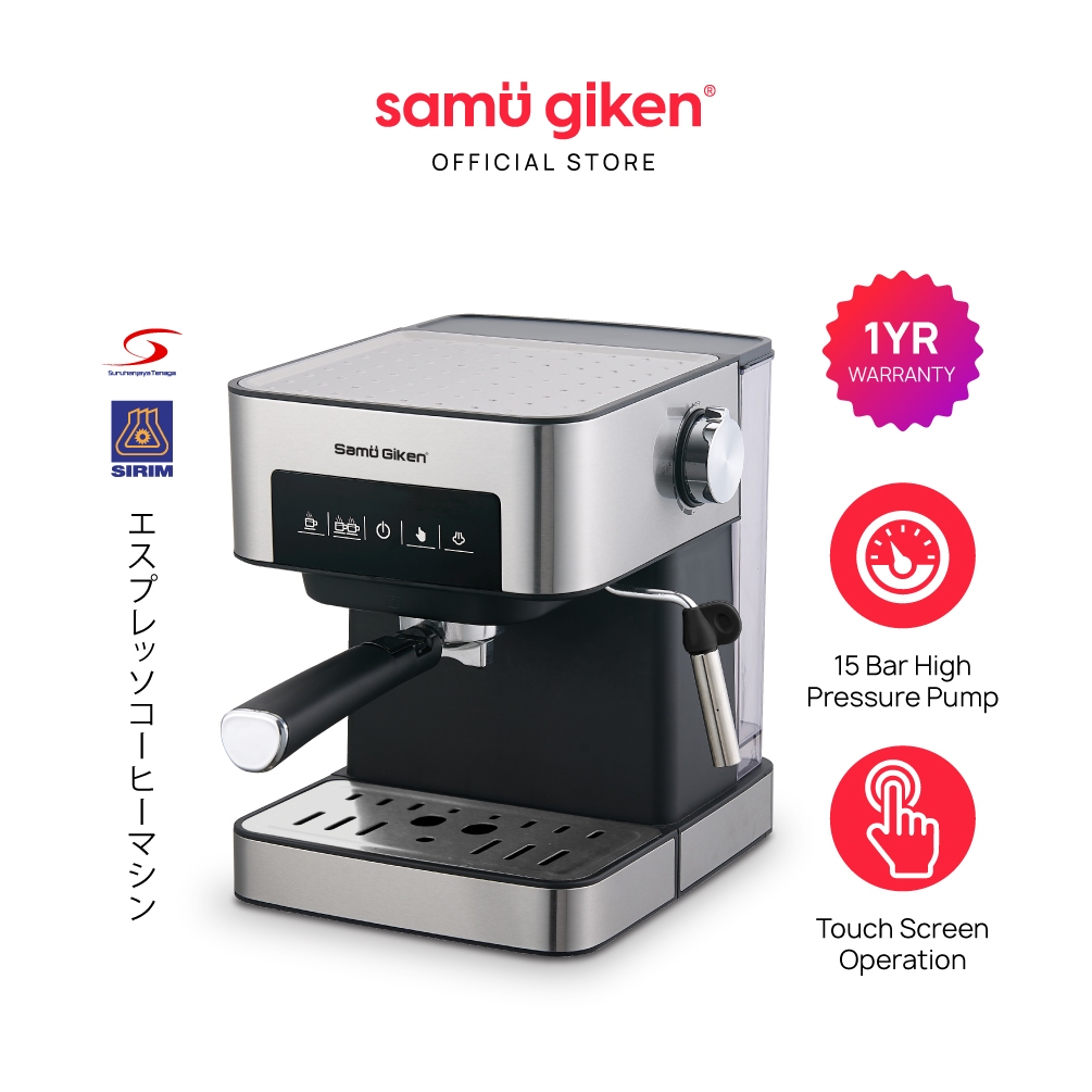 Samu Giken Espresso Coffee Milk Bubble Maker Machine (850W), Model: CM50SS