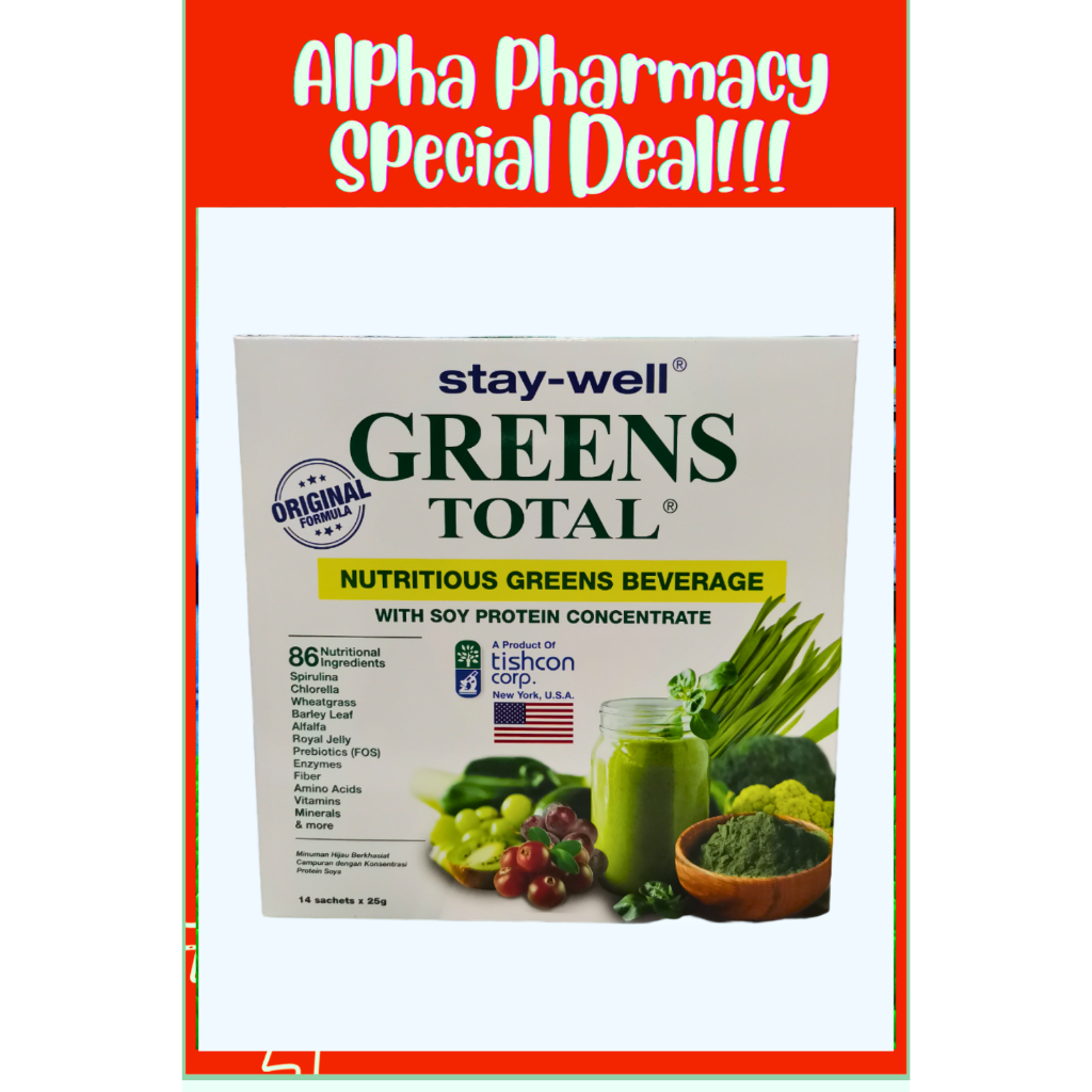 SW GREENS TOTAL 14SACHETS x 25G | Genuine & Authentic Product