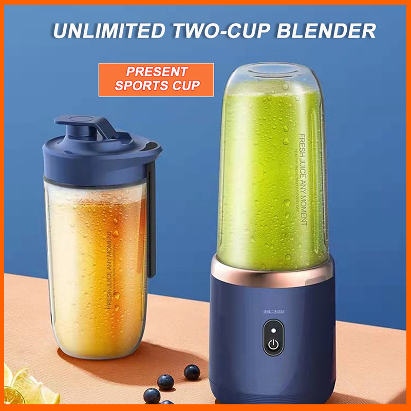 2Cup Electric Fruit Juicer Blender Juice Mixer Mini Wireless Portable Household USB Charging 6 Blade Gift Juice Cup榨汁机