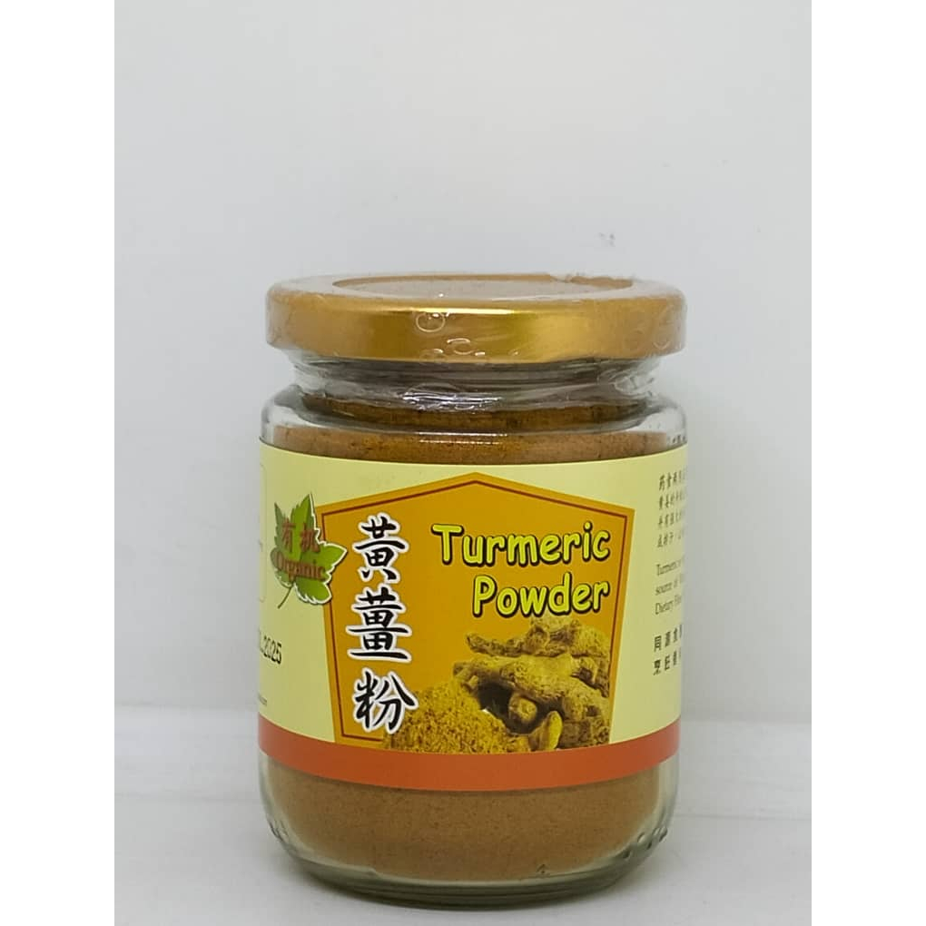 ORGANIC TREND-TURMERIC POWDER-ORGANIC有机黄姜粉100g