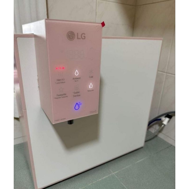 PENAPIS AIR LG | PASANG DULU BAYAR KEMUDIAN