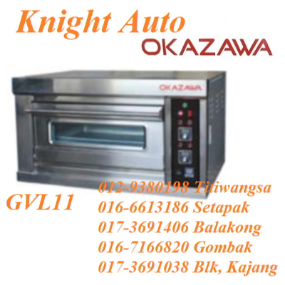 OKAZAWA Gas Oven GVL11 / GVL12 / GVL24 / GVL36 & Industrial Gas Oven GVL11T / GVL12T / GVL24T / GVL36T