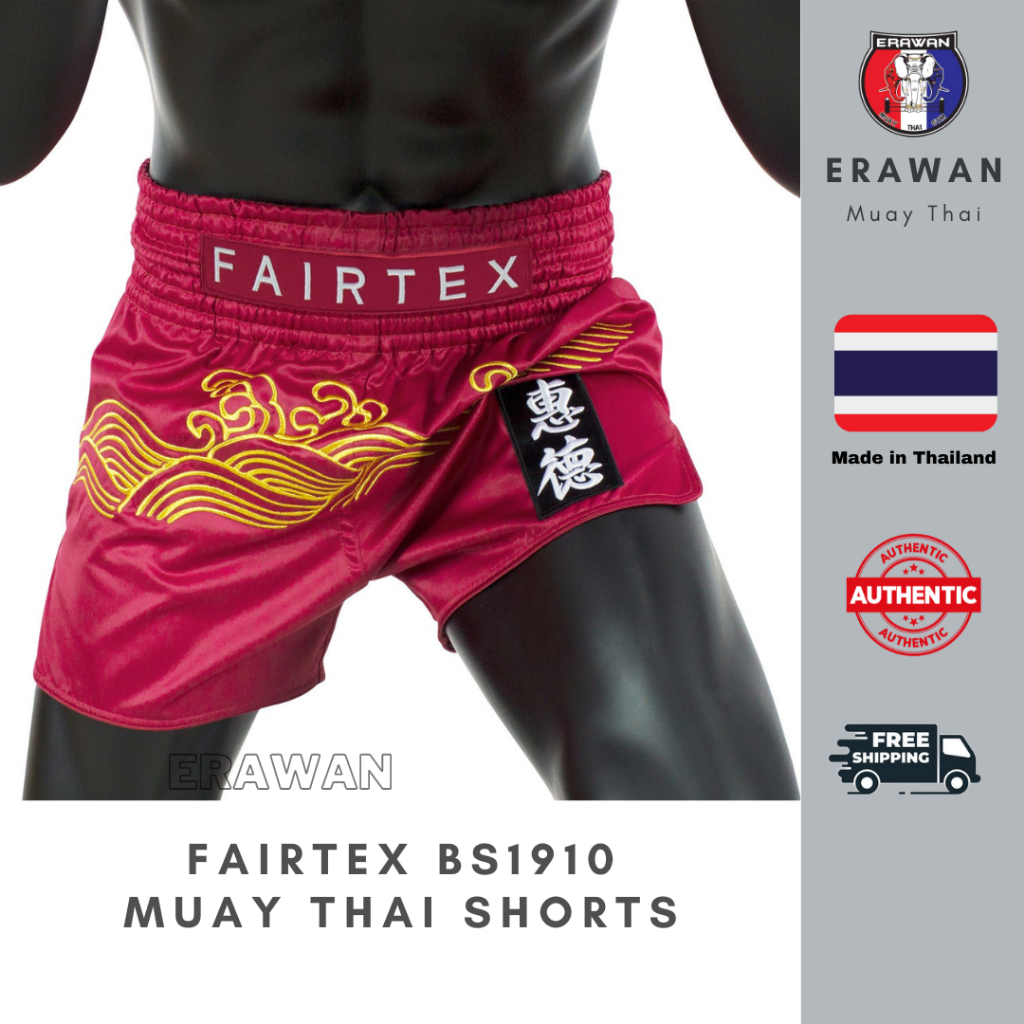 Fairtex BS1910 Golden River Muay Thai Shorts