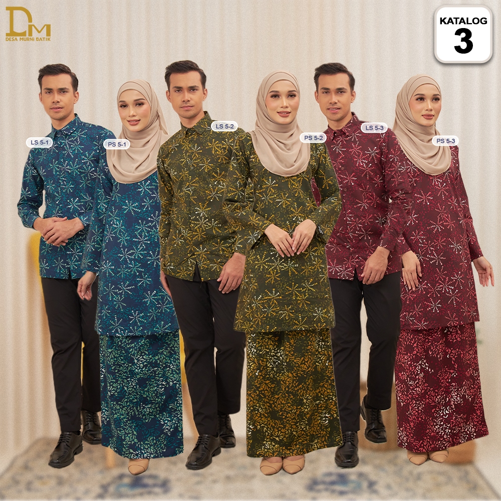 Desa Murni Batik - Baju Sedondon Kurung Batik Damia & Kemeja Batik Damia 1.0 (Soft Cotton) - Katalog 3