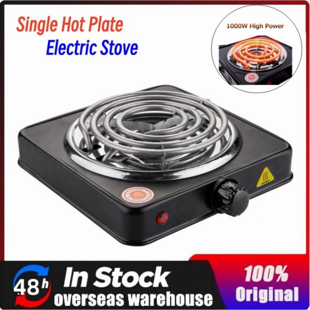 🔥LOCAL Stock🔥1000W Hot Plate Electric Cooking Portable Electric Stove Kitchen Mini Single Disc Burner 200-1000℃