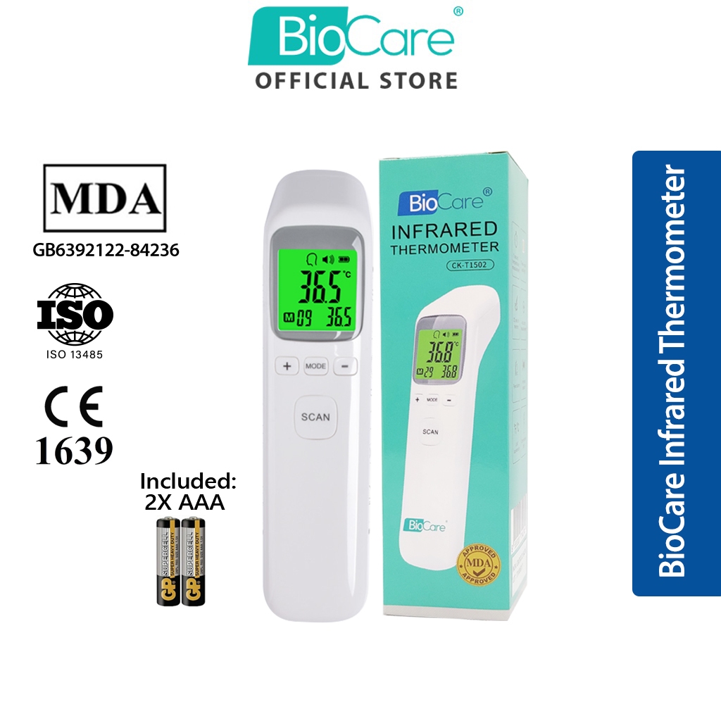 (MDA Approved) Biocare Infrared Thermometer Non-contact Forehead Thermometer 温度计 (1 Unit)