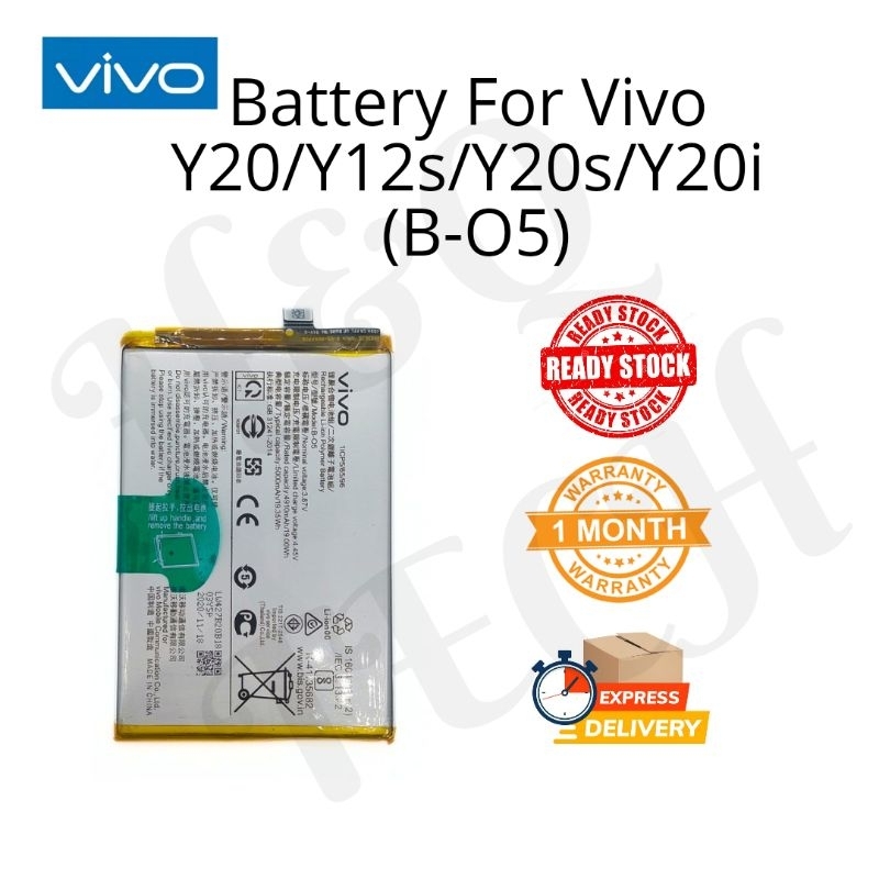 Batterie PREMIUM Pour Vivo Y11s, Y20, Y20i, Y20s - Pièce Détachée Neuve