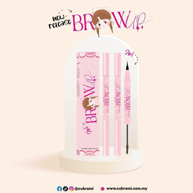 CUBREMI BROW UP 2 IN 1