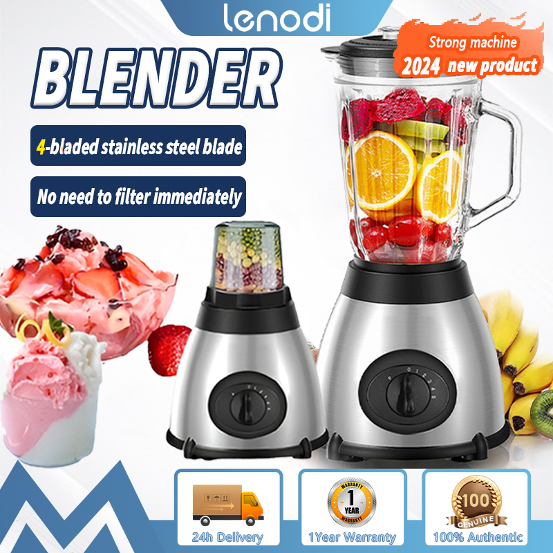 LENODI — Blender 1600ML Fruit Juicer Blender Large Capacity 5 Speed High Power Fast Ice Crusher破壁機