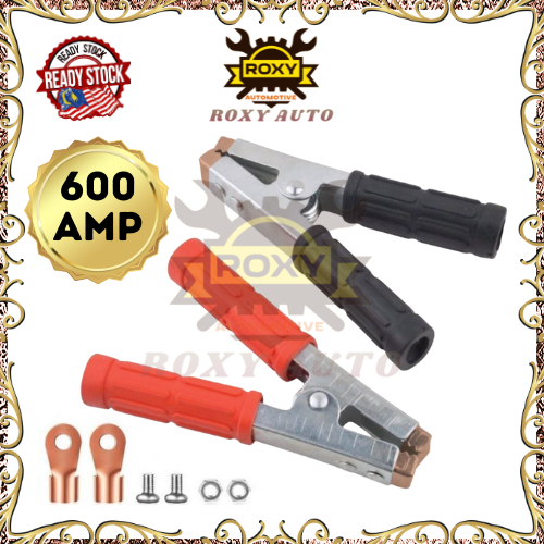 ROXY 1 Pair 600AMP Heavy Duty Car Battery Jumper Clip Black Red Insulated Earth Clamp Crocodile Alligator Clips
