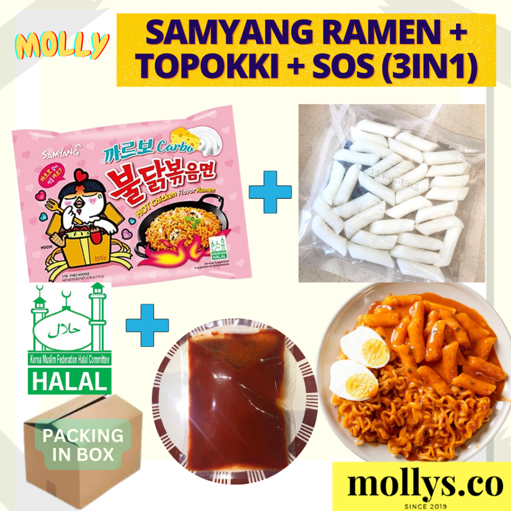 【HALAL】Samyang Ramen + Topokki Rice Cake (Box Packing) 100g Combo Carbonara/Cheese/Quottro