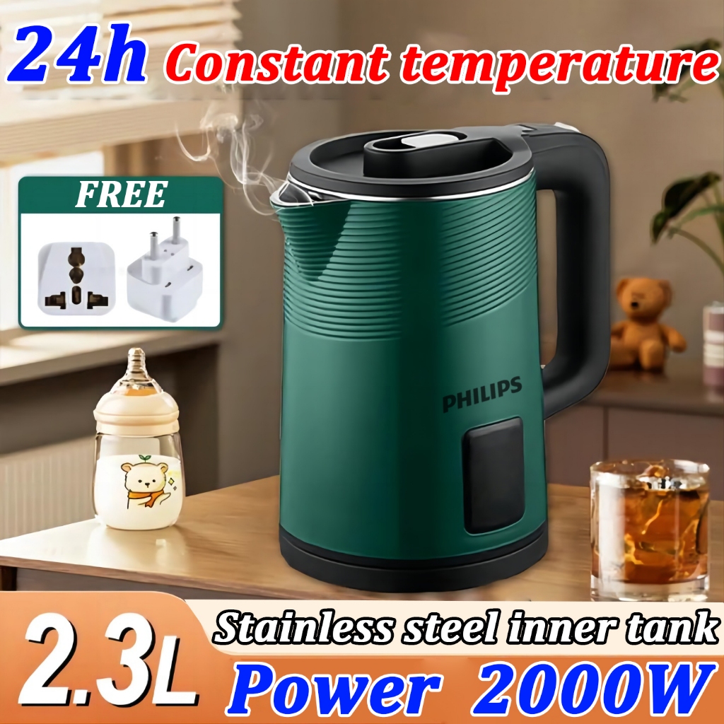 📢NEW📢Stainless Steel Electric Kettle 2.3L 2000W Auto Off Kettle Electric Jug Kettle Boil Hot Water Cerek Air Panas