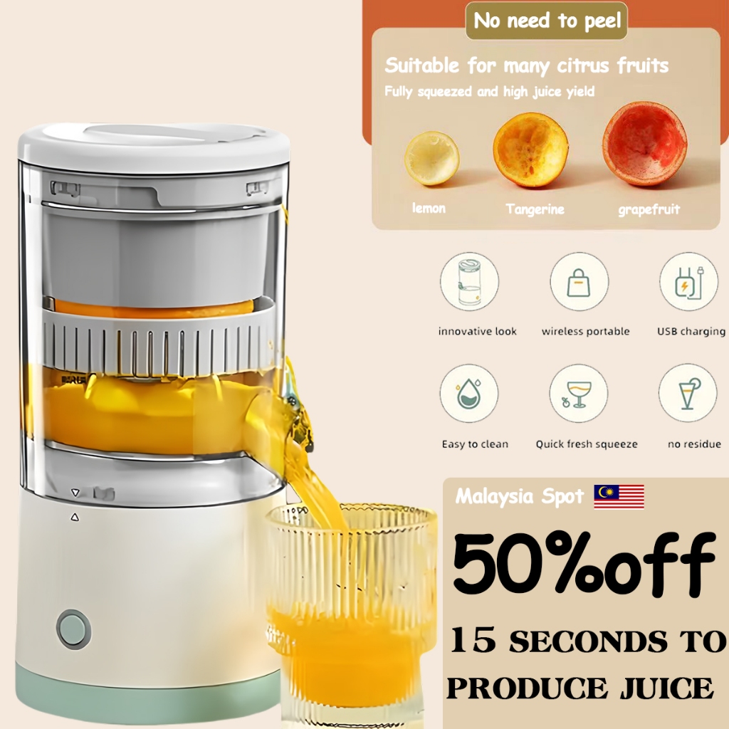 Wireless Juicer Portable Juicer Blender USB Rechargeable, Juicer Blender, Juicer Fruit Machine. Portable Mini Electric