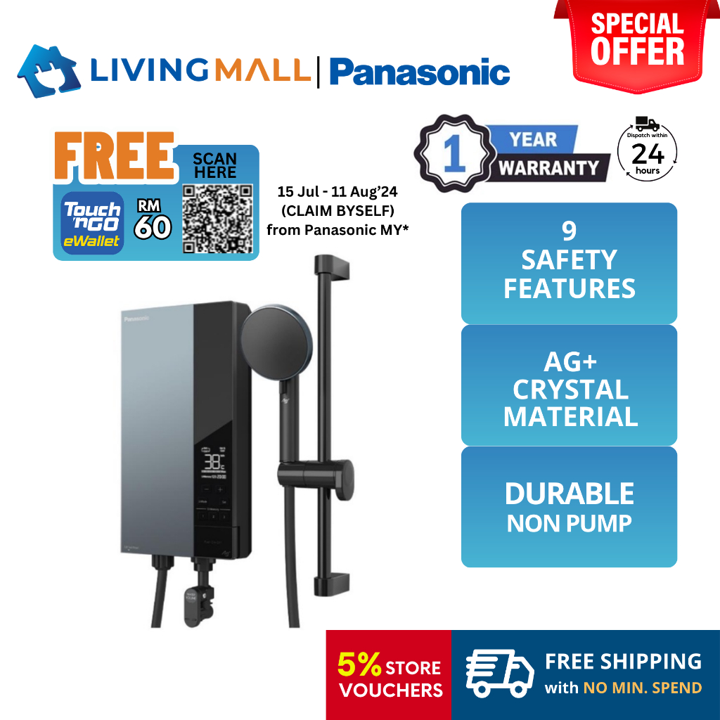 [𝐅𝐑𝐄𝐄 𝐃𝐄𝐋𝐈𝐕𝐄𝐑𝐘] PANASONIC DH-3UD1 (3.6KW) NON JET PUMP U SERIES WATER HEATER DH-3UD1MZ