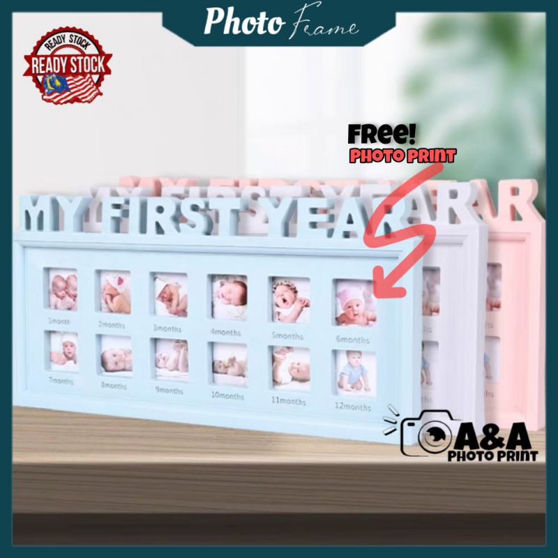 MY FIRST YEAR Baby Photo Frame 12 Month Growth Memory FREE Photo Print