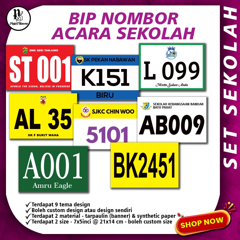 Nombor Peserta Bib Bip Acara Rentas Desa Lumba Lari Sekolah Acara Sukan Custom Print Boleh Masukkan Logo Sekolah
