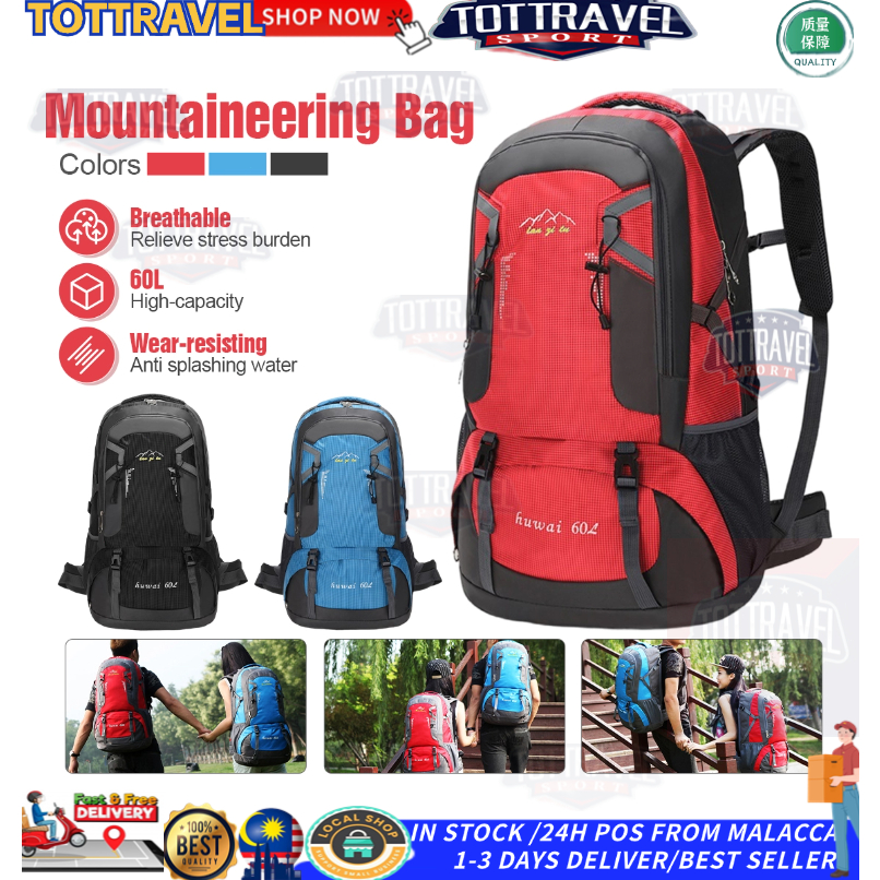 READY STOCK 60/40L BIG HIKING Bag Waterproof Travel Bag beg Outdoor Backpack Daypack Beg Fishing Bag Shoulder Beg 登山包户外包