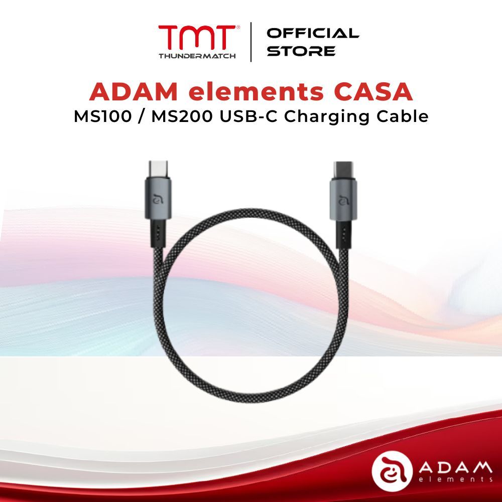 ADAM elements CASA MS100 / MS200 USB-C to C Magnetic Charging Cable